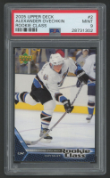 Alexander Ovechkin 2005 Upper Deck Rookie Class #2 (PSA 9) at PristineAuction.com