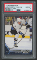 Alexander Ovechkin 2005 Upper Deck Rookie Class #2 (PSA 10) at PristineAuction.com