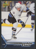 Alexander Ovechkin 2005-06 Upper Deck Rookie Class #2 RC at PristineAuction.com