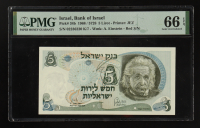 1968 Israel 5 Lirot Bank of Israel Banknote (PMG Gem Unc 66EPQ) at PristineAuction.com