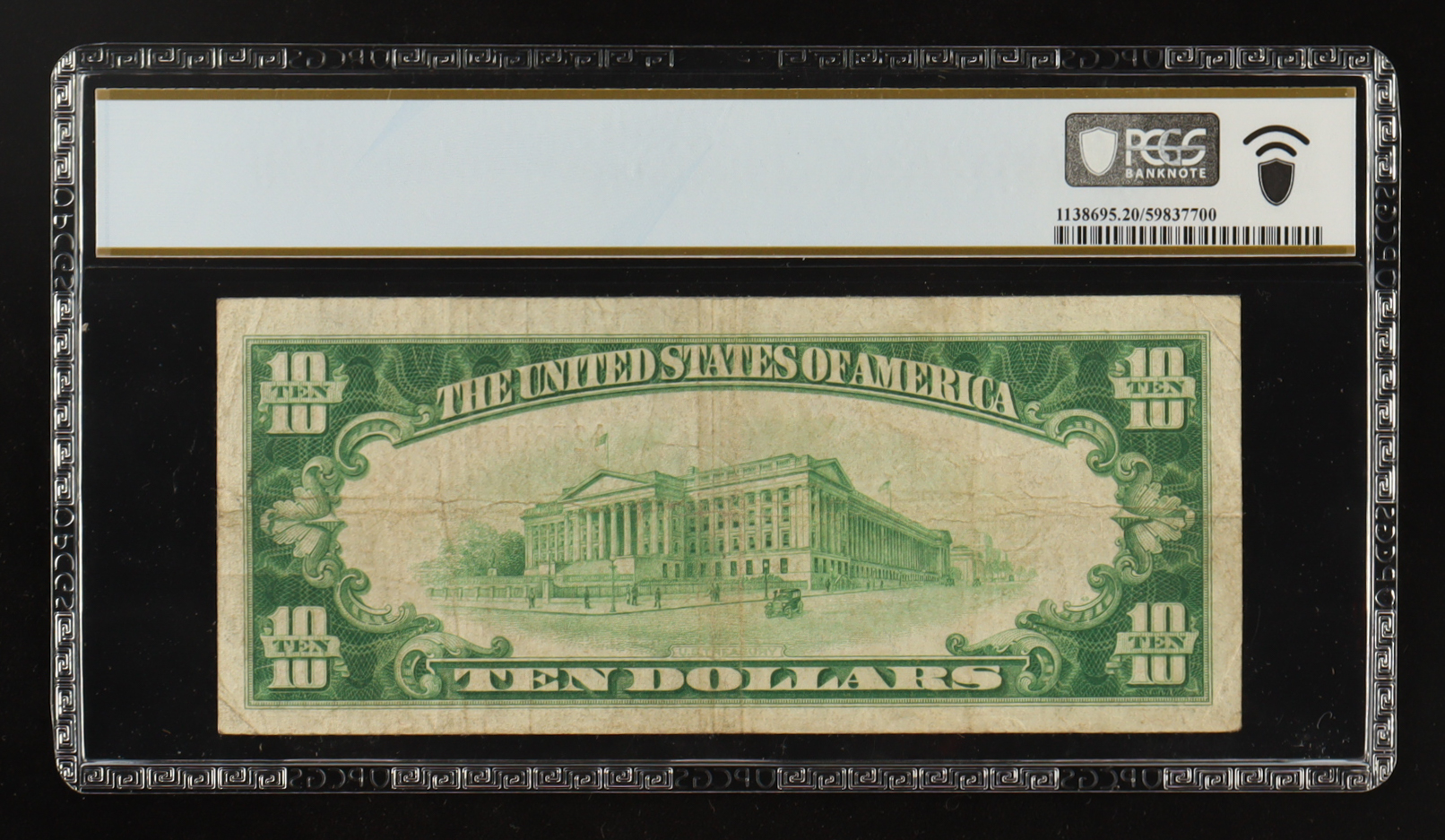 1928 U.S. $10 Gold Certificate Fr.2400 (AA Block) Signed: Woods / Mellon (PCGS VF20) at PristineAuction.com 1928 U.S. $10 Gold Certificate Fr.2400 (AA Block) Signed: Woods / Mellon (PCGS VF20) at PristineAuction.com