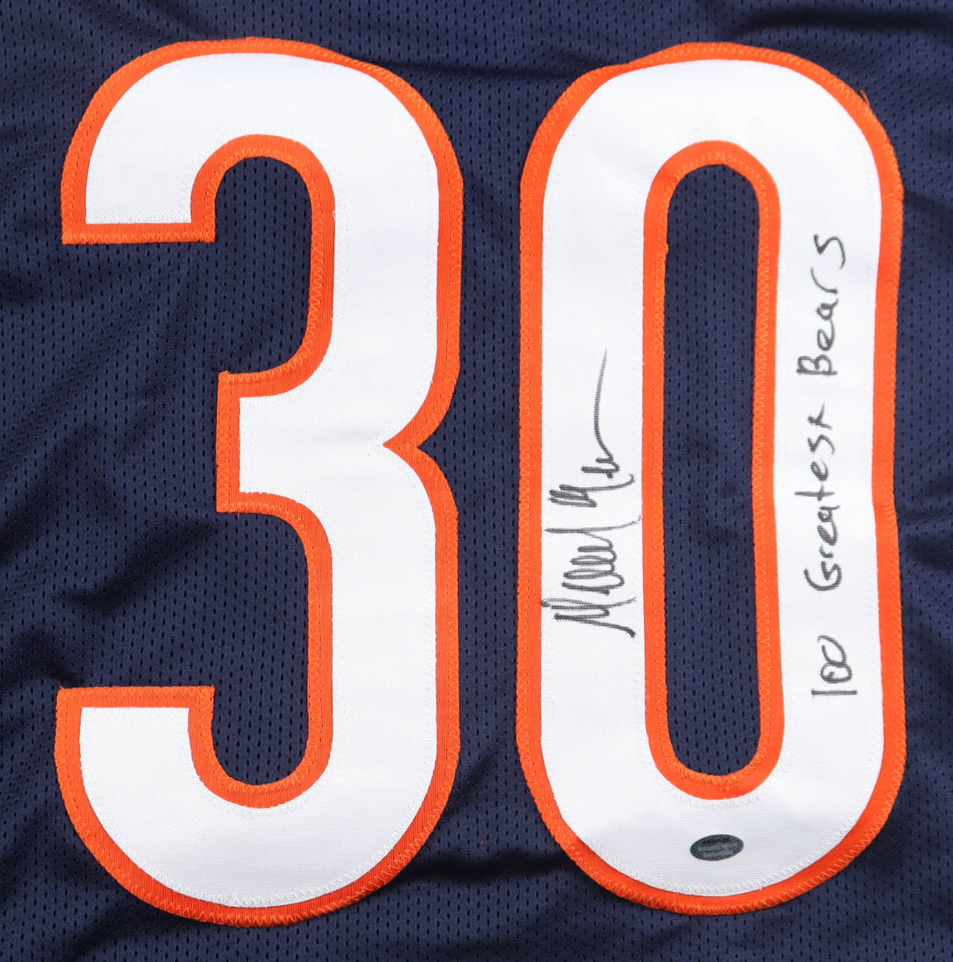Mike Brown Signed Jersey Inscribed "100 Greatest Bears" (Schwartz) at PristineAuction.com Mike Brown Signed Jersey Inscribed "100 Greatest Bears" (Schwartz) at PristineAuction.com