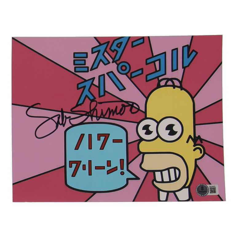 Sab Shimono Signed "The Simpsons" 8x10 Photo (Beckett) at PristineAuction.com Sab Shimono Signed "The Simpsons" 8x10 Photo (Beckett) at PristineAuction.com