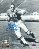 Howard "Hopalong" Cassady Signed Ohio State Buckeyes 8x10 Photo (Beckett) at PristineAuction.com