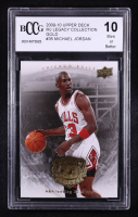 Michael Jordan 2009-10 Upper Deck Michael Jordan Legacy Collection Gold #35 (BCCG 10) at PristineAuction.com