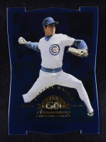 Greg Maddux 1998 Leaf Fractal Diamond Axis #155 #40/50 CC at PristineAuction.com