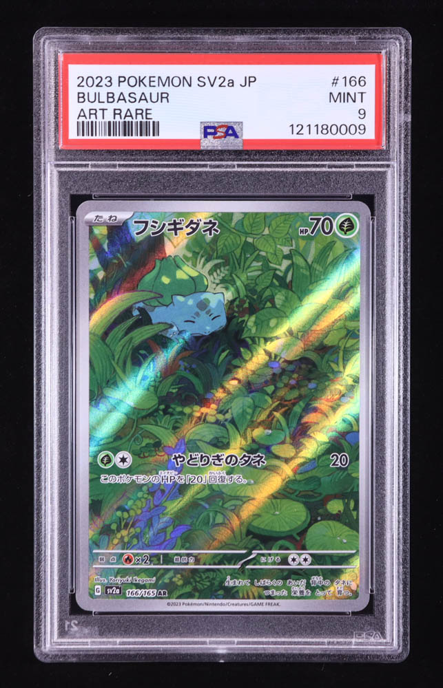 Bulbasaur 2023 Pokemon Card Game Scarlet & Violet 151 Enhanced Expansion Japanese #166 (PSA 9) at PristineAuction.com Bulbasaur 2023 Pokemon Card Game Scarlet & Violet 151 Enhanced Expansion Japanese #166 (PSA 9) at PristineAuction.com