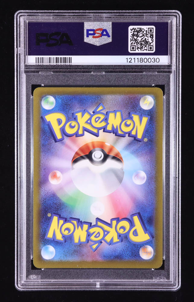 Ninetales 2023 Pokemon Card Game Scarlet & Violet Ruler of the Black Flame Japanese #110 (PSA 9) at PristineAuction.com Ninetales 2023 Pokemon Card Game Scarlet & Violet Ruler of the Black Flame Japanese #110 (PSA 9) at PristineAuction.com