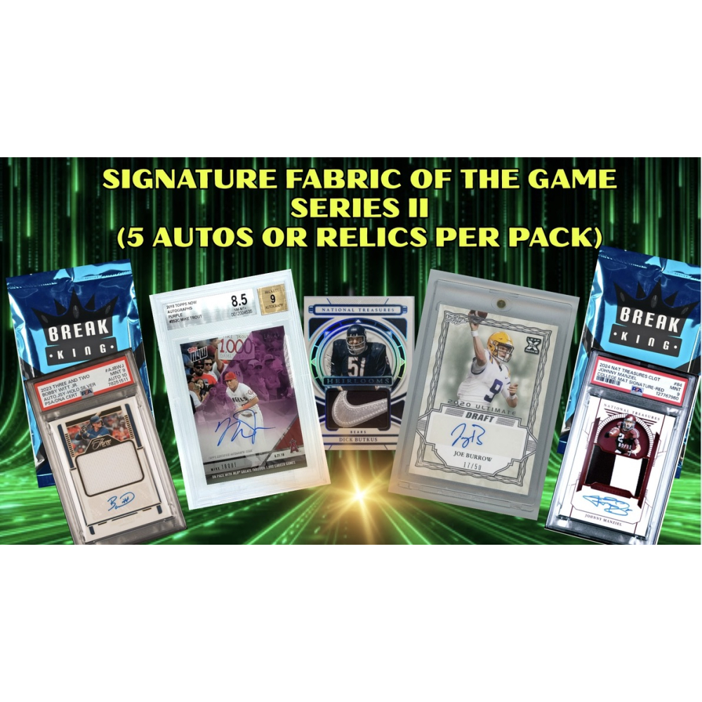 Break King: Signature Fabric of The Game Mystery Box - Series II (5 Autographs or Relics Per Pack) at PristineAuction.com