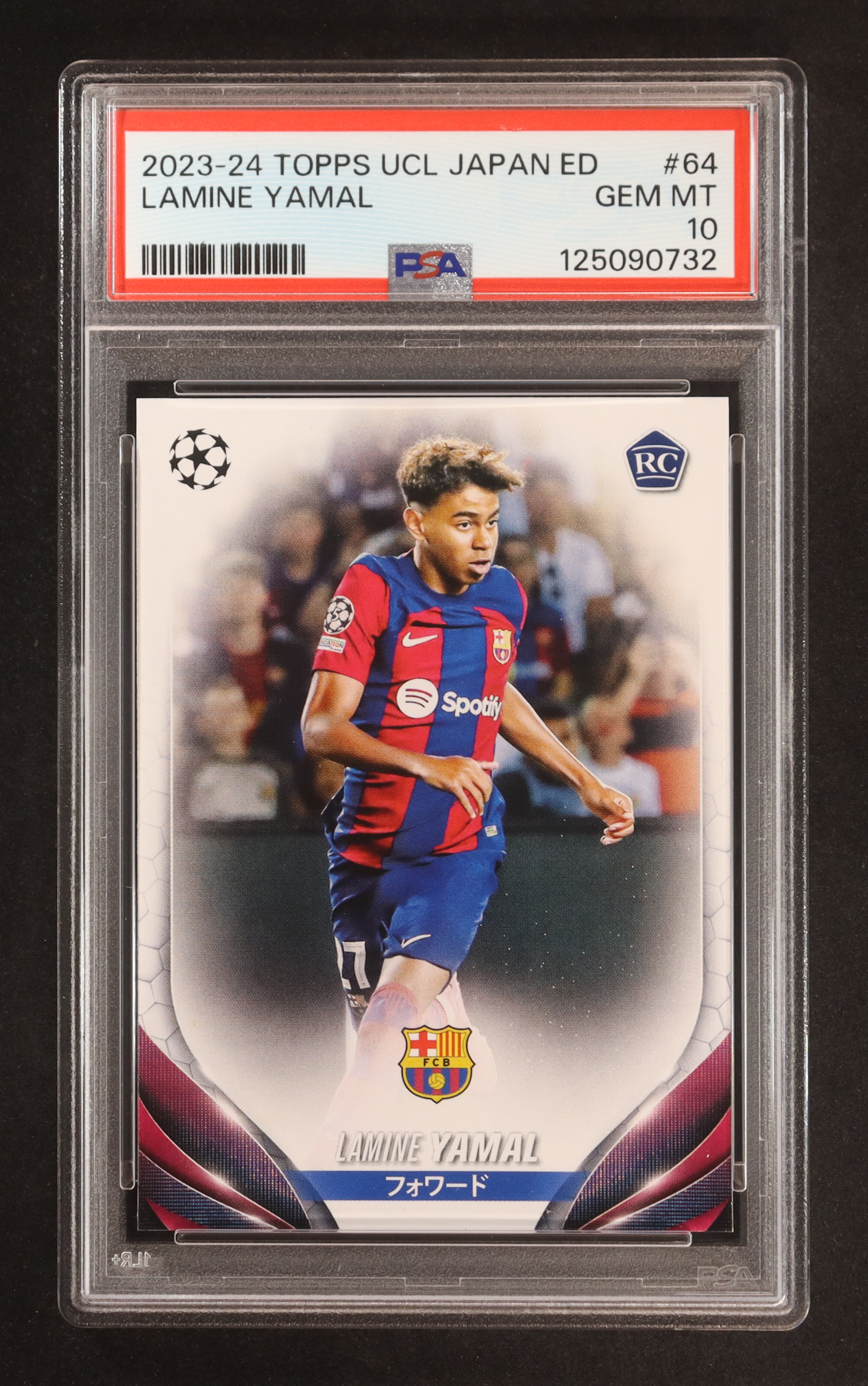 Lamine Yamal 2023-24 Topps UEFA Club Competitions Japan #64 RC (PSA 10) at PristineAuction.com Lamine Yamal 2023-24 Topps UEFA Club Competitions Japan #64 RC (PSA 10) at PristineAuction.com
