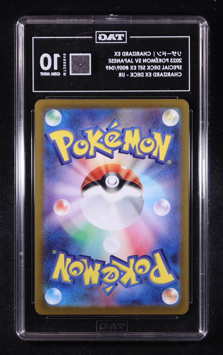Charizard ex 2023 Pokemon Venusaur and Charizard and Blastoise Special Deck Set ex Japanese #009 (TAG 10) at PristineAuction.com Charizard ex 2023 Pokemon Venusaur and Charizard and Blastoise Special Deck Set ex Japanese #009 (TAG 10) at PristineAuction.com
