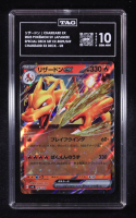 Charizard ex 2023 Pokemon Venusaur and Charizard and Blastoise Special Deck Set ex Japanese #009 (TAG 10) at PristineAuction.com