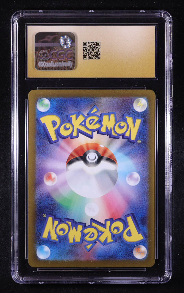 Pikachu 2023 Pokemon Card Game Scarlet & Violet Shiny Treasure ex High Class Expansion Japanese #055 (CGC 10 | Pristine Black Label) at PristineAuction.com Pikachu 2023 Pokemon Card Game Scarlet & Violet Shiny Treasure ex High Class Expansion Japanese #055 (CGC 10 | Pristine Black Label) at PristineAuction.com