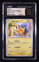 Pikachu 2023 Pokemon Card Game Scarlet & Violet Shiny Treasure ex High Class Expansion Japanese #055 (CGC 10 | Pristine Black Label) at PristineAuction.com