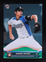 Shohei Ohtani 2016 BBM Nippon-Ham Fighters #11 RC at PristineAuction.com