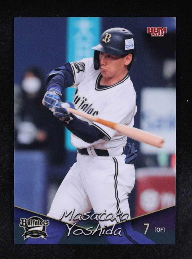 Masataka Yoshida 2022 BBM Orix Buffaloes #B53 RC at PristineAuction.com Masataka Yoshida 2022 BBM Orix Buffaloes #B53 RC at PristineAuction.com