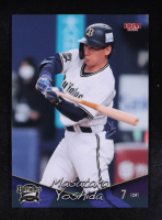 Masataka Yoshida 2022 BBM Orix Buffaloes #B53 RC at PristineAuction.com