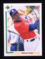 Michael Jordan 1991 Upper Deck #SP1 SP RC at PristineAuction.com