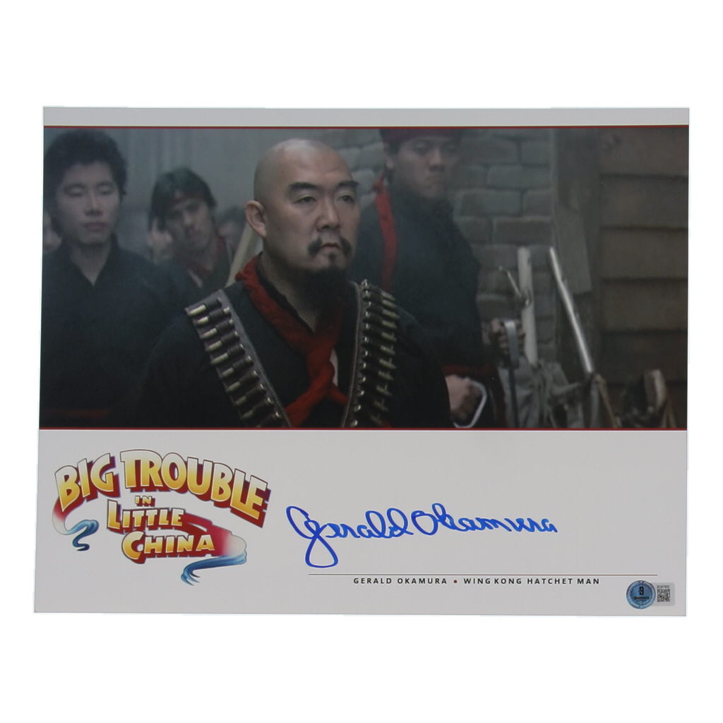 Gerald Okamura Signed "Big Trouble in Little China" 11x14 Photo (Beckett) at PristineAuction.com Gerald Okamura Signed "Big Trouble in Little China" 11x14 Photo (Beckett) at PristineAuction.com