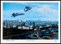 Butch Voris Signed Stan Stokes "Angels And Knights" Lithograph (AIV) at PristineAuction.com