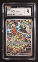 Rotom 2025 Pokemon TCG Scarlet & Violet Destined Rivals IR #197 (CGC 9) at PristineAuction.com