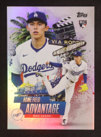 Roki Sasaki 2025 Topps Home Field Advantage #HA41 RC at PristineAuction.com