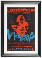1972 "Led Zeppelin" Japan Concert Custom Framed Poster at PristineAuction.com