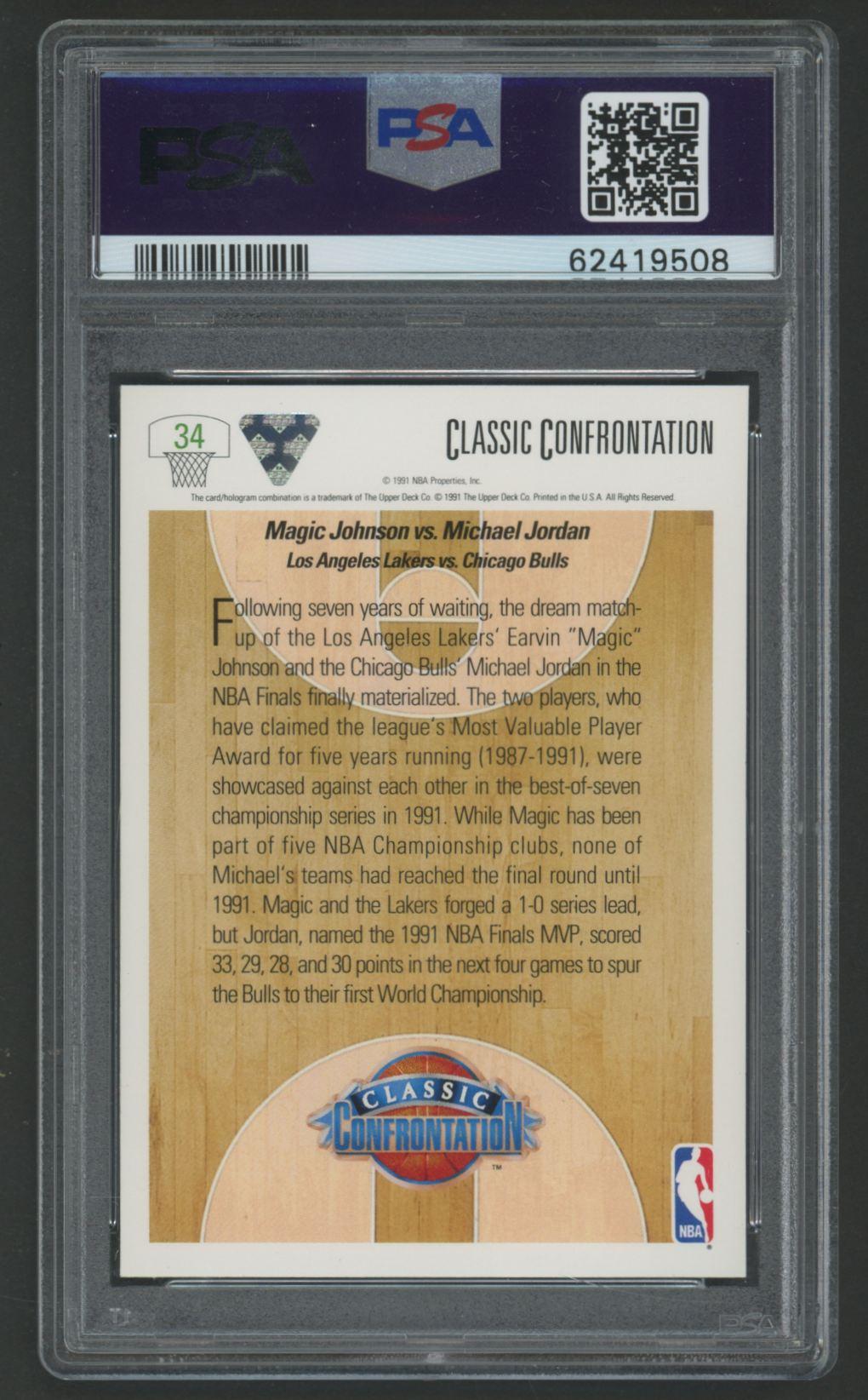 Magic Johnson / Michael Jordan 1991-92 Upper Deck #34 CC (PSA 9) at PristineAuction.com Magic Johnson / Michael Jordan 1991-92 Upper Deck #34 CC (PSA 9) at PristineAuction.com