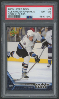 Alexander Ovechkin 2005-06 Upper Deck Rookie Class #2 RC (PSA 8) at PristineAuction.com
