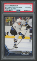 Alexander Ovechkin 2005 Upper Deck Rookie Class #2 (PSA 10) at PristineAuction.com