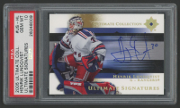Henrik Lundqvist 2005 Ultimate Collection Ultimate Signatures #USHL (PSA 10) at PristineAuction.com