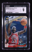 Michael Jordan 1994-95 Upper Deck Collector's Choice #402 (CGC 9) at PristineAuction.com