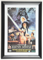 1982 "Star Wars: Return of the Jedi" Turkish Custom Framed Print at PristineAuction.com