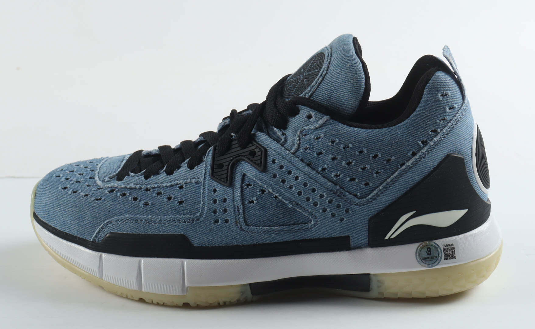 Dwyane Wade Signed Li-Ning Basketball Shoe (Fanatics & Beckett) at PristineAuction.com Dwyane Wade Signed Li-Ning Basketball Shoe (Fanatics & Beckett) at PristineAuction.com