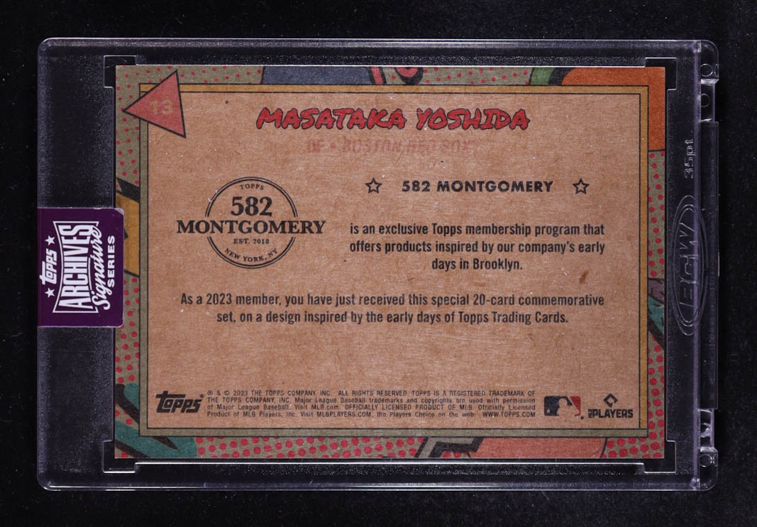 Masataka Yoshida 2025 Topps Archives Signature Series Active Masataka Yoshida #TBA #01/10 at PristineAuction.com Masataka Yoshida 2025 Topps Archives Signature Series Active Masataka Yoshida #TBA #01/10 at PristineAuction.com