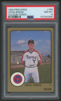 Craig Biggio 1988 Procards Tucson Toros #166 RC (PSA 8) at PristineAuction.com