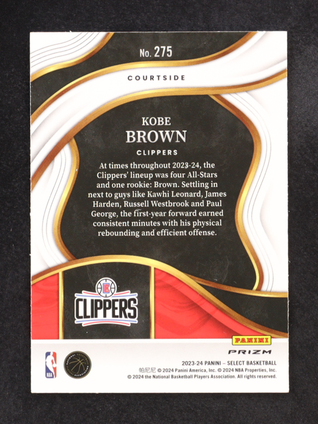 Kobe Brown 2023-24 Select Prizms Zebra #275 at PristineAuction.com Kobe Brown 2023-24 Select Prizms Zebra #275 at PristineAuction.com