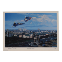 Roy "Butch" Voris Signed 11.5x16 "Angels And Knights" Art Print (AIV) at PristineAuction.com