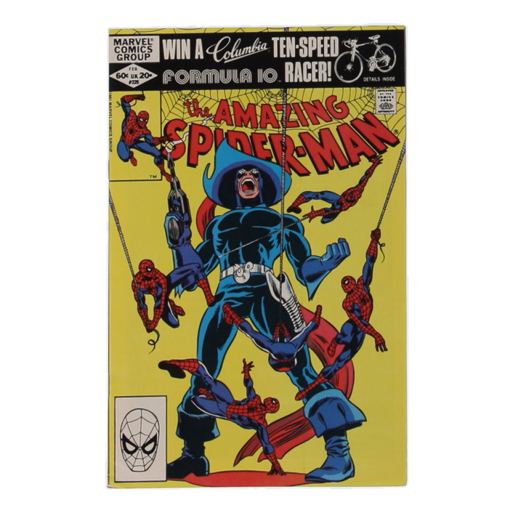1982 "The Amazing Spider-Man" Issue #225 Marvel Comic Book at PristineAuction.com