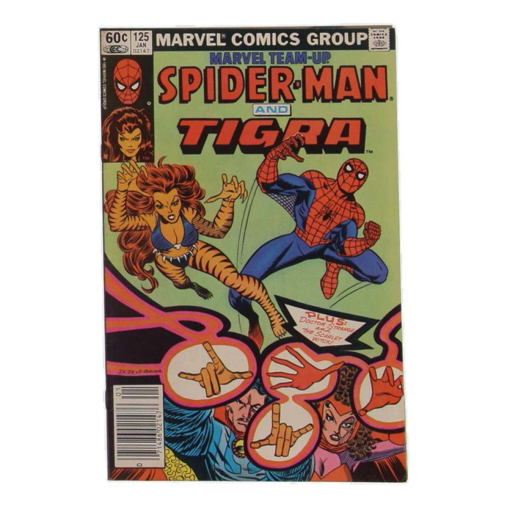 1983 "Marvel Team-Up" Issue #125 Marvel Comic Book at PristineAuction.com