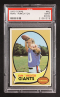 Fran Tarkenton 1970 Topps #80 (PSA 9) at PristineAuction.com