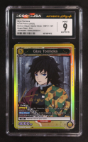 Johnnny Yong Bosch Signed 2025 Union Arena Demon Slayer Starter Deck Giyu Tomioka #KMY-1-107 (CGC 9 | Autograph Graded CGC 10) at PristineAuction.com