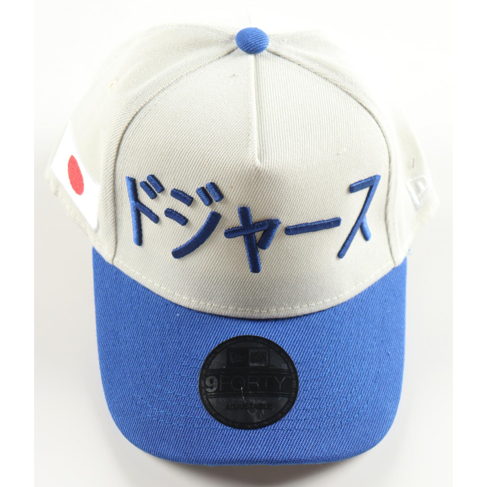 Shohei Ohtani Dodgers New Era 9Forty Limited Edition Katakana/Kanji Snapback Hat at PristineAuction.com