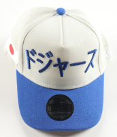 Shohei Ohtani Dodgers New Era 9Forty Limited Edition Katakana/Kanji Snapback Hat at PristineAuction.com