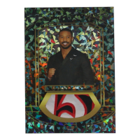 Michael B. Jordan 2024 TruCreator Jumbo Cracked Ice Materials #JCMBJ at PristineAuction.com