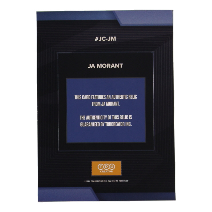 Ja Morant 2024 TruCreator Jumbo Cracked Ice Materials #JCJM at PristineAuction.com Ja Morant 2024 TruCreator Jumbo Cracked Ice Materials #JCJM at PristineAuction.com