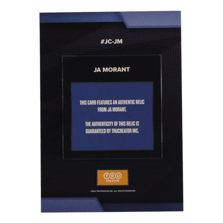 Ja Morant 2024 TruCreator Jumbo Cracked Ice Materials #JCJM at PristineAuction.com Ja Morant 2024 TruCreator Jumbo Cracked Ice Materials #JCJM at PristineAuction.com