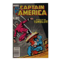 1984 "Captain America" Issue #291 Marvel Comic Book at PristineAuction.com
