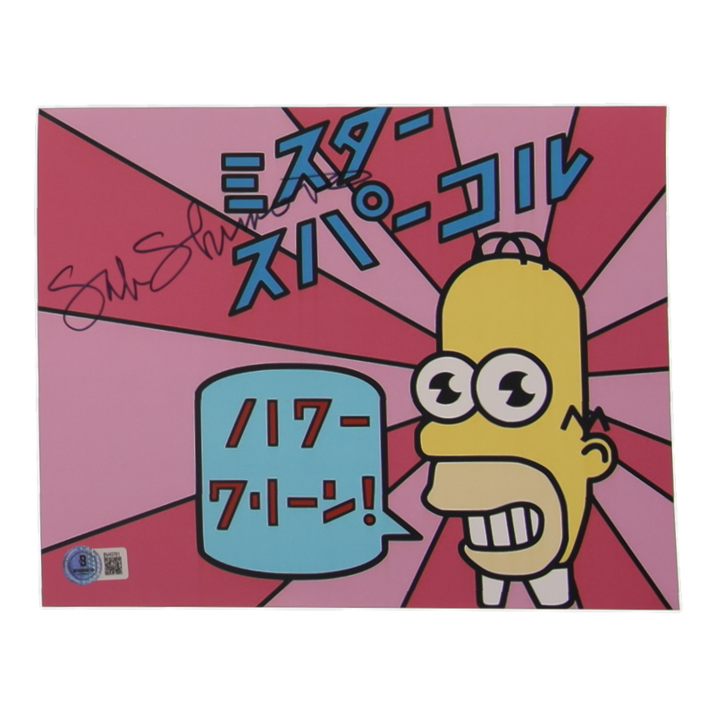 Sab Shimono Signed "The Simpsons" 8x10 Photo (Beckett) at PristineAuction.com Sab Shimono Signed "The Simpsons" 8x10 Photo (Beckett) at PristineAuction.com