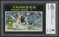 Thurman Munson 1971 Topps #5 (BCCG 8) at PristineAuction.com